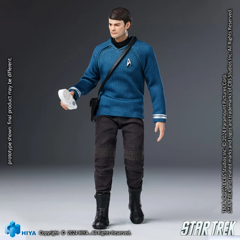 HIYA Exquisite Super Series 1/12 Scale 6 Inch STAR TREK 2009 McCoy Action Figure - Image 11