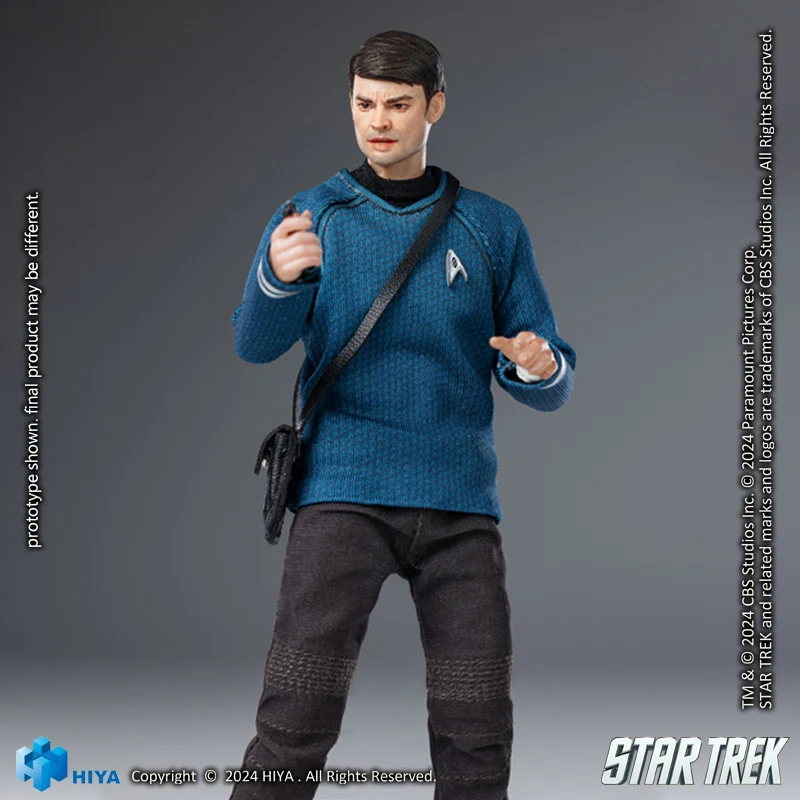 HIYA Exquisite Super Series 1/12 Scale 6 Inch STAR TREK 2009 McCoy Action Figure - Image 13